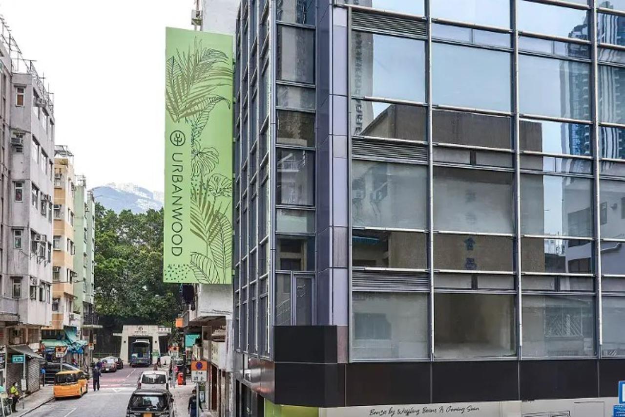 Urbanwood Ap Lei Chau Hotel Hongkong Eksteriør billede